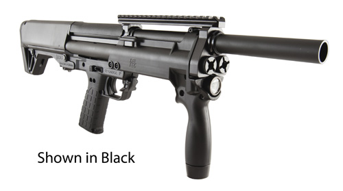 KEL-TEC KSG
