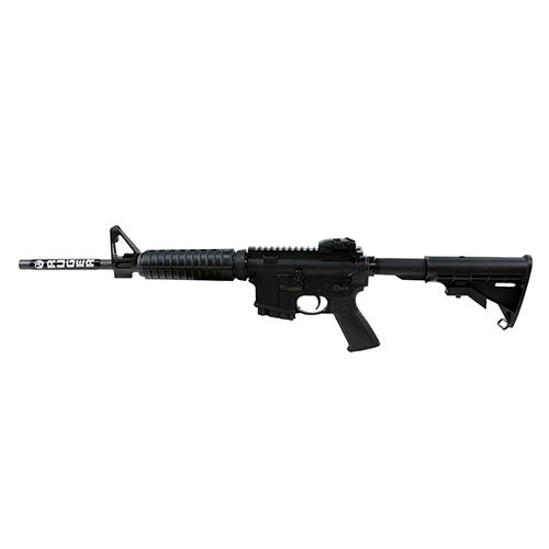 736676085026 AR-556 Rifle - 5.56 NATO/.223 Remington, 16.10" Barrel, 10 Round, Black Syn Stock/Black