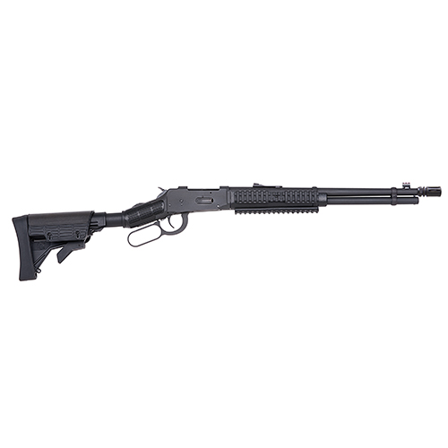Mossberg 464