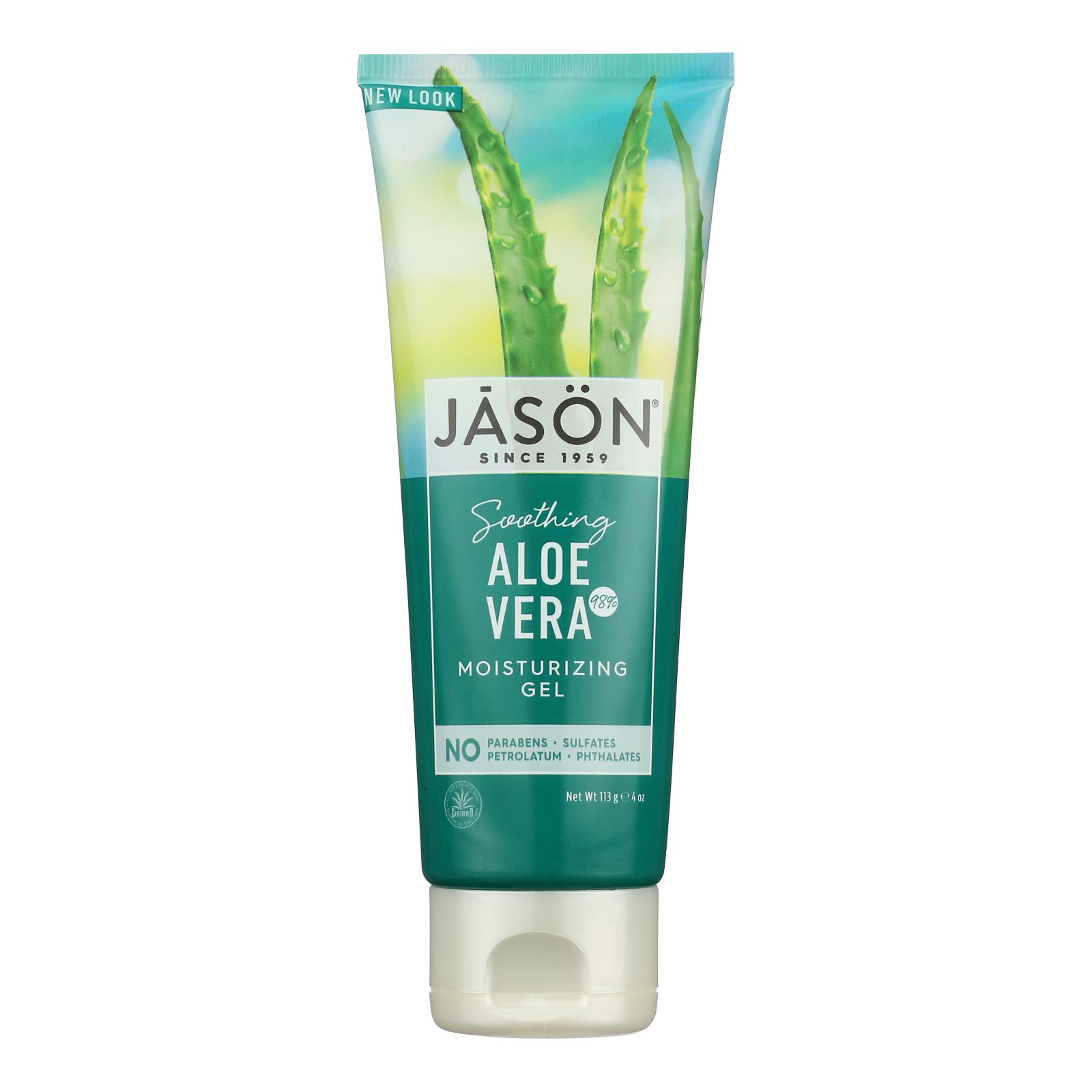 jason aloe gel