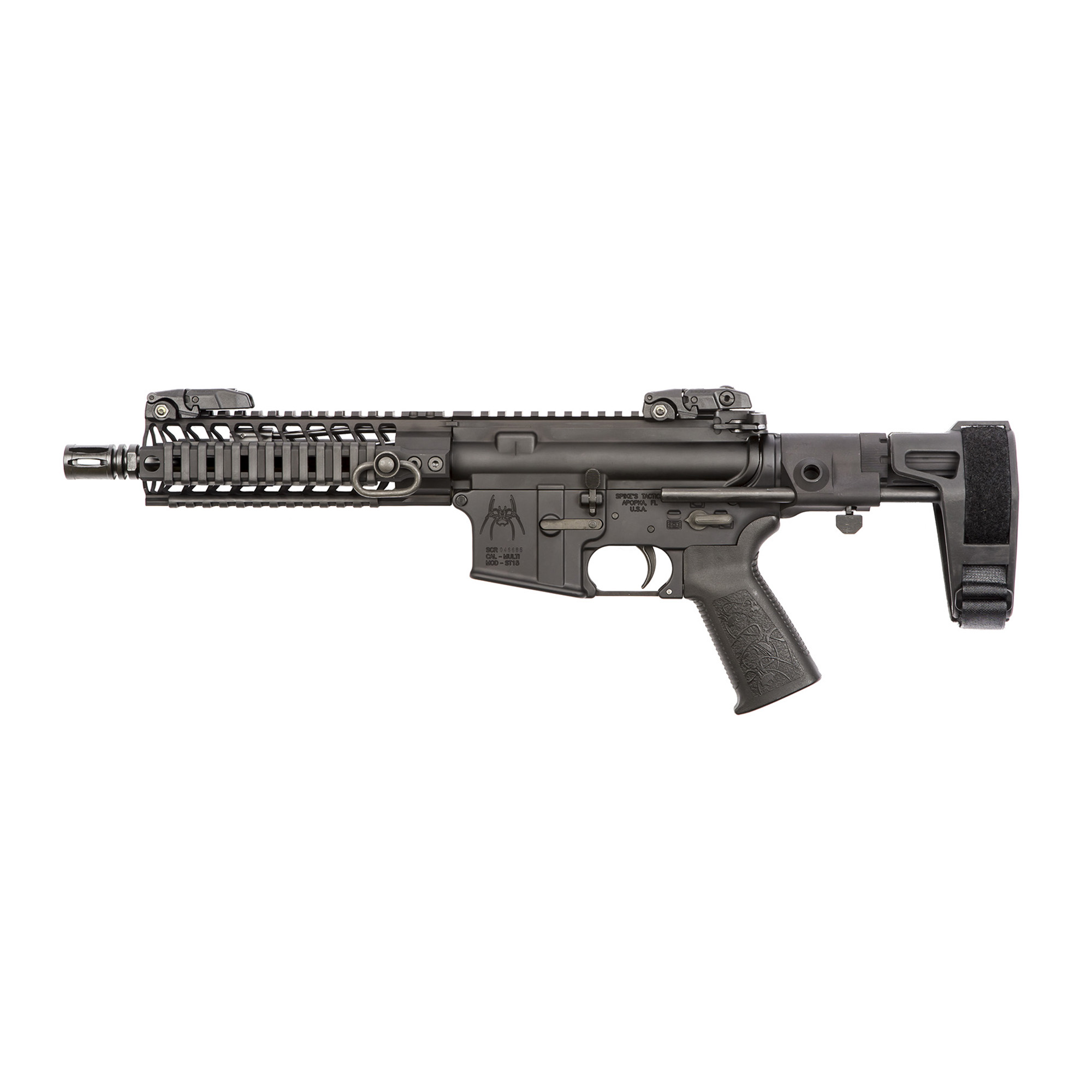 Spike's Pstl 556nato 8.1" Sar3 Maxim