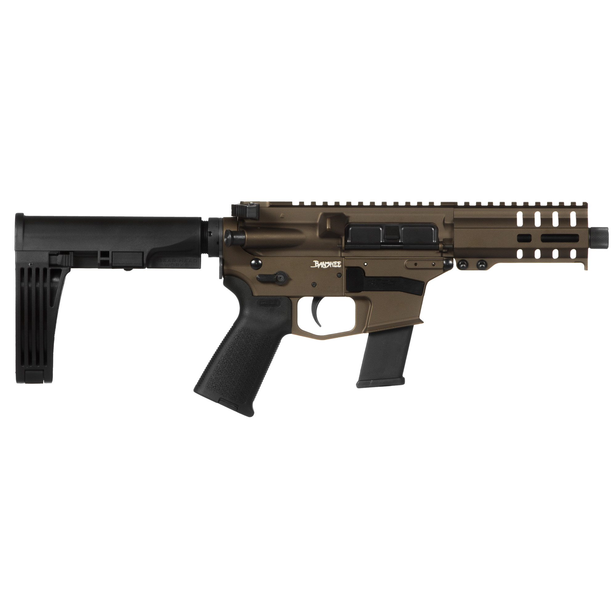 CMMG MkG-45 Guard DRB2