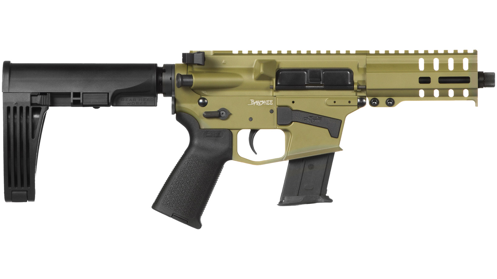 CMM - CMMG Banshee MK57
