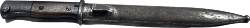 Century Arms Portuguese M/937a - Rifle 8mm Non Matching Vg Cond